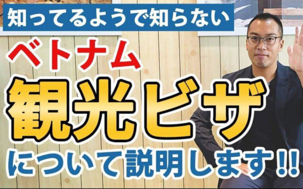 コンサルティング会社様のYoutube動画編集