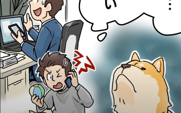株式会社LOC様 漫画アニメーション
