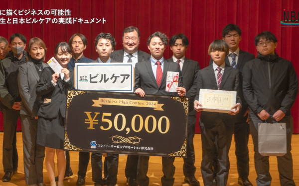 日本ビルケア様　インターンシップ動画