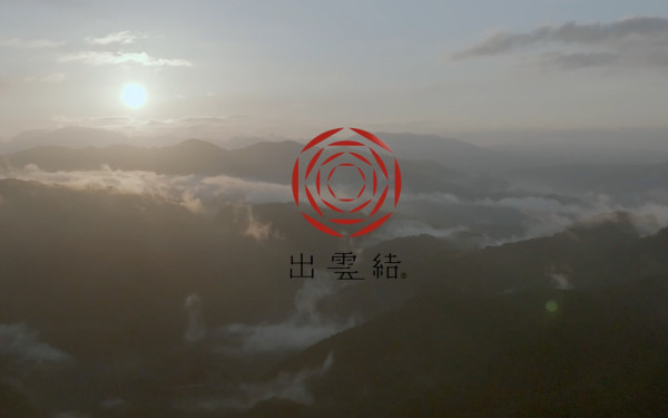 出雲の指輪「出雲結」様　WebCM