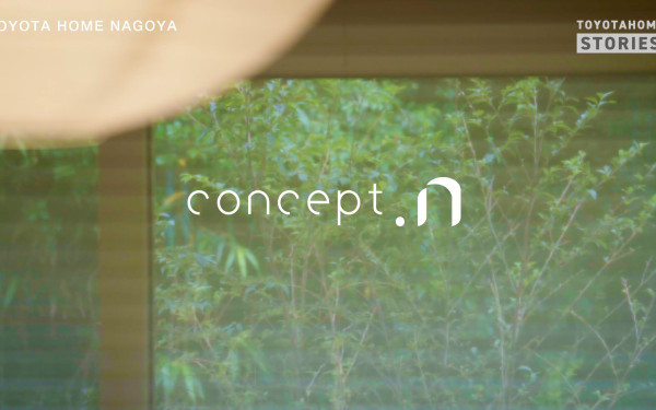 トヨタホーム名古屋様 施主様インタビュー動画