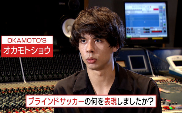 NHK アニ×パラ　OKAMOTO'S「音楽でパラリンピックを応援」