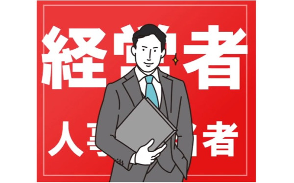 LPを広告配信向けに動画化 / Chatwork様