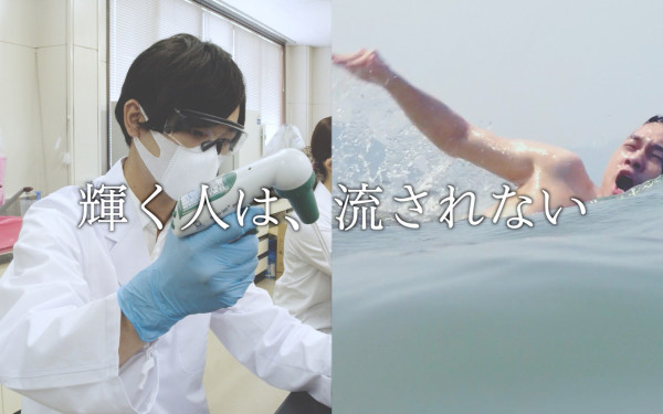 株式会社大石膏盛堂様 リクルートムービー