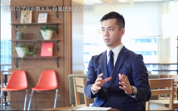 SNS・動画広告 広告運用