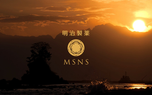 明治製薬NMN コンセプトムービー